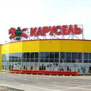 Гипермаркеты Вольска