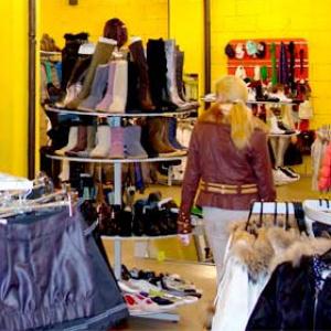 Магазины одежды и обуви Вольска