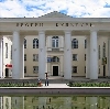 Дворцы и дома культуры в Вольске
