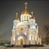 Религиозные учреждения в Вольске