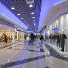 Торговые центры в Вольске